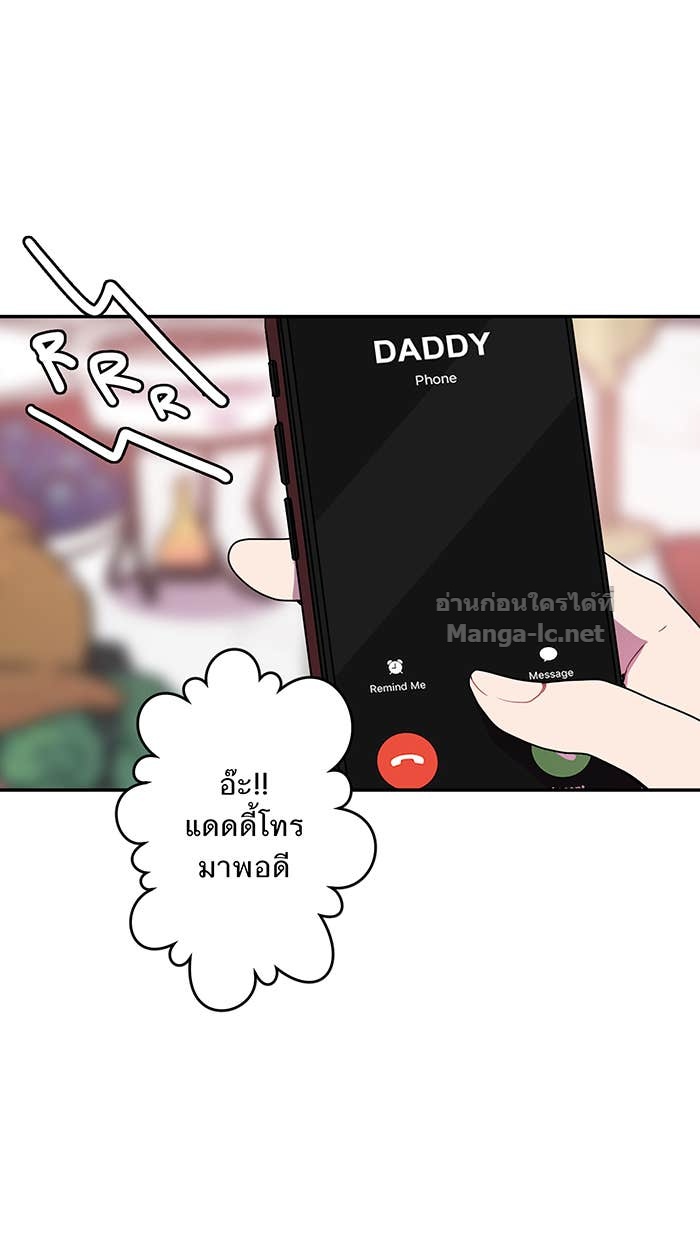 Doujin-Lc- อ่าน โดจิน มังฮวา เกาหลี ญี่ปุ่น จีน แปลไทย Take My Money รักนี้...มีเปย์ ตอนที่ 1 2 3 4 5 6 7 8 9 10 11 12 13 14 ฟรี ไม่มีโฆษณา อ่าน โดจิน Manhwa เกาหลี ญี่ปุ่น จีน เรามีครบ คัดมาให้เน้นๆ โดจิน 18+ รับประกันความฟินโดย Doujin Lc