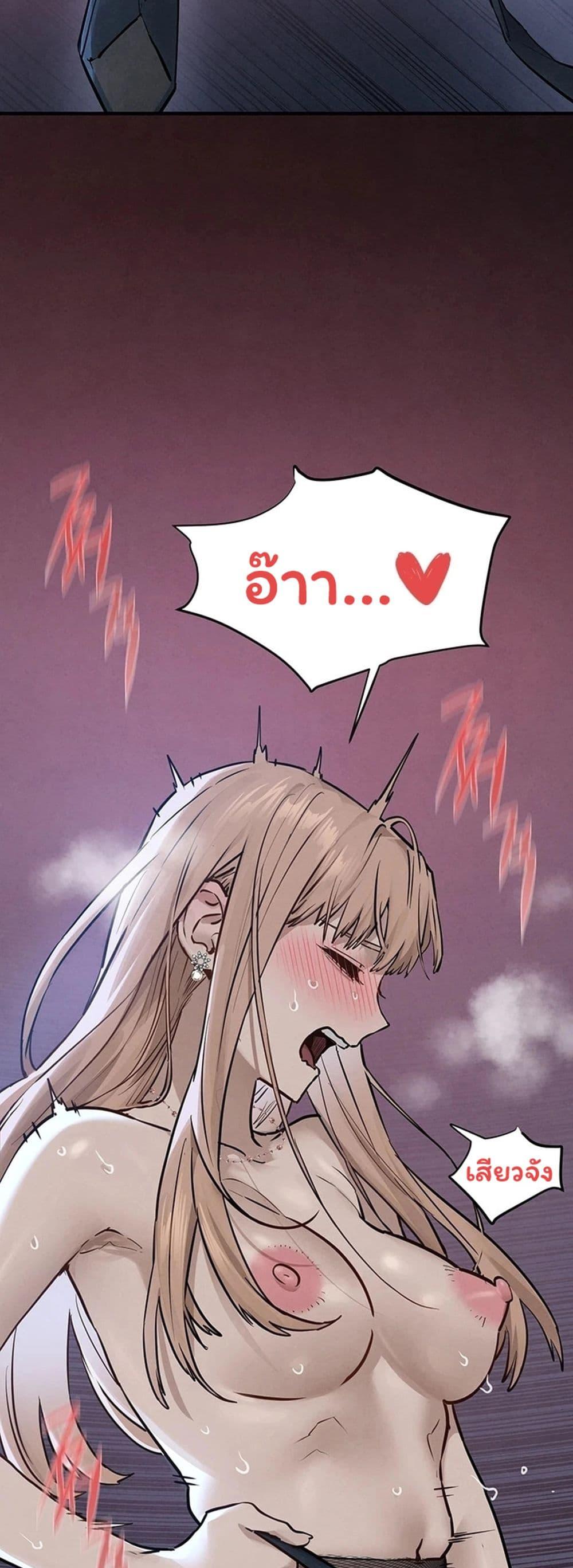 Doujin-Lc- อ่าน โดจิน มังฮวา เกาหลี ญี่ปุ่น จีน แปลไทย Moby Dick ตอนที่ 1 2 3 4 5 6 7 8 9 10 11 12 13 14 ฟรี ไม่มีโฆษณา อ่าน โดจิน Manhwa เกาหลี ญี่ปุ่น จีน เรามีครบ คัดมาให้เน้นๆ โดจิน 18+ รับประกันความฟินโดย  Doujin Lc