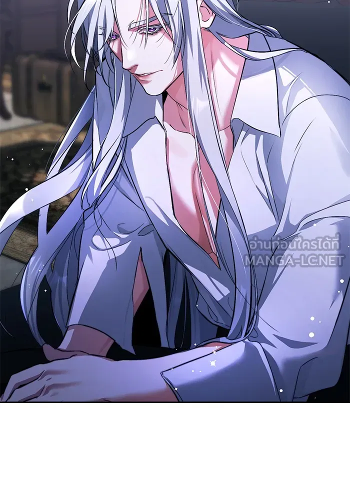 แด่ตัวละครโปรดที่ถูกทิ้ง ตอนที่ 5 รูปที่ 54