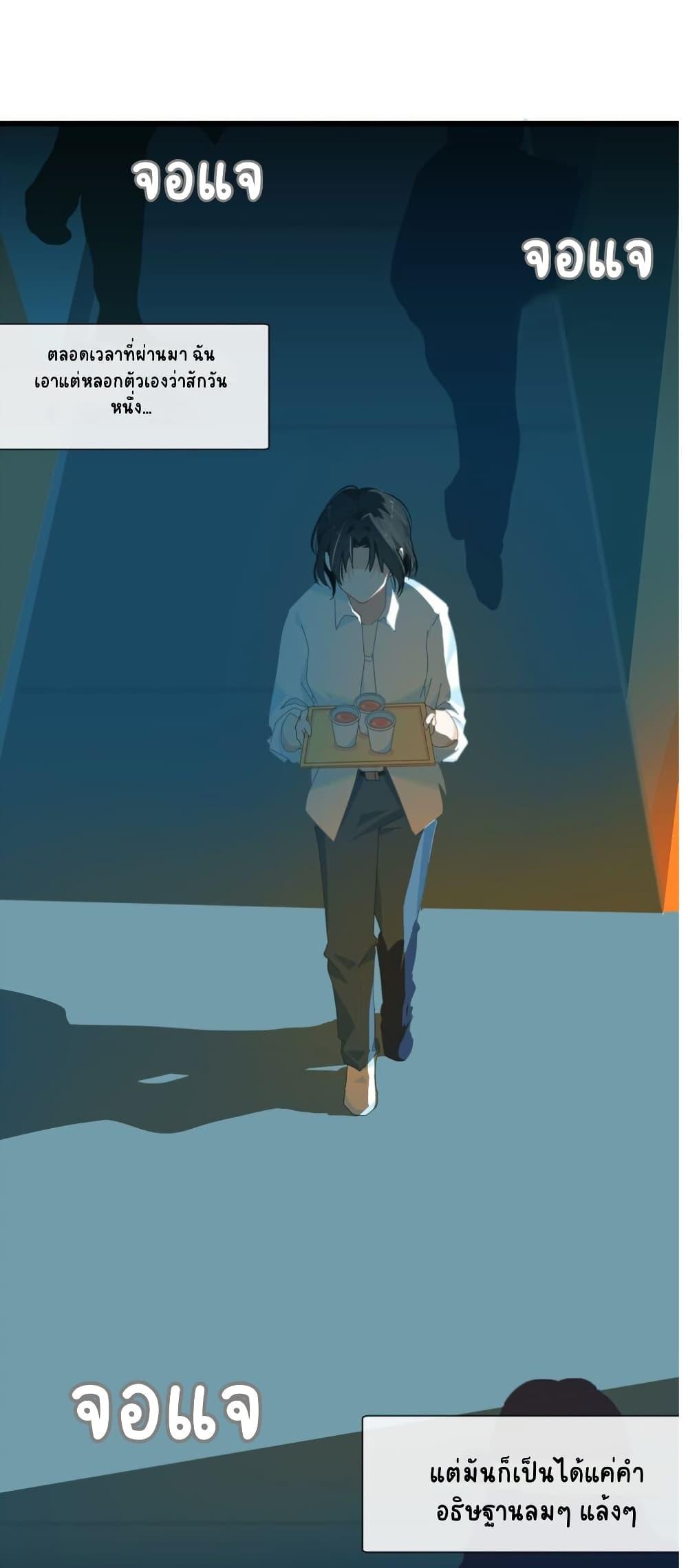 Manga-lc-com อ่านมังงะ อ่านการ์ตูน ออนไลน์ ฟรี Chao Xia ตอนที่ 1 2 3 4 5 6 7 8 9 10 11 12 13 14 ฟรี ไม่มีโฆษณา Manga-lc - อ่าน มังงะ อ่าน การ์ตูน ออนไลน์ อ่านมังงะ ฟรี