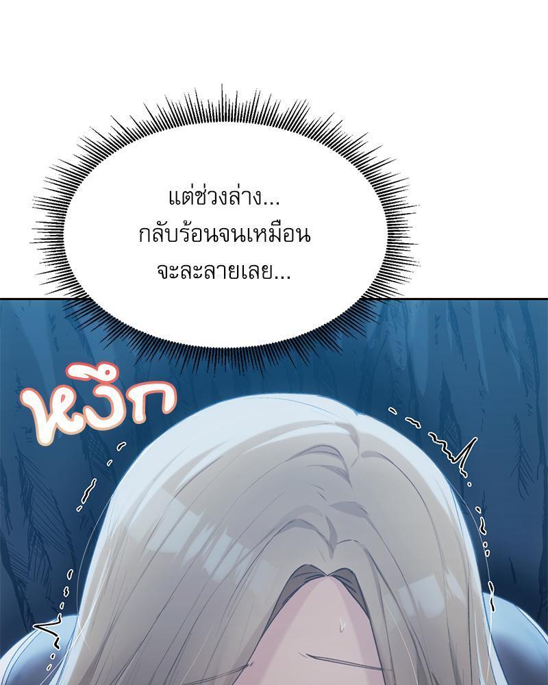 Doujin-Lc- อ่าน โดจิน มังฮวา เกาหลี ญี่ปุ่น จีน แปลไทย From Today My Favorite ตอนที่ 1 2 3 4 5 6 7 8 9 10 11 12 13 14 ฟรี ไม่มีโฆษณา อ่าน โดจิน Manhwa เกาหลี ญี่ปุ่น จีน เรามีครบ คัดมาให้เน้นๆ โดจิน 18+ รับประกันความฟินโดย  Doujin Lc