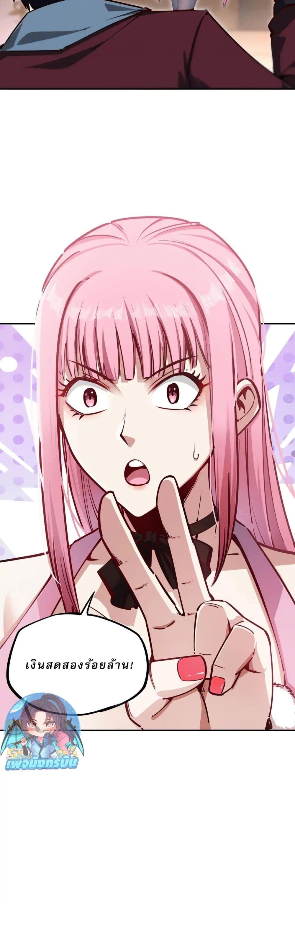 Manga-lc-com อ่านมังงะ อ่านการ์ตูน ออนไลน์ ฟรี All People Scramble for the Tower, I Cleared 999 Floors in Advance ตอนที่ 1 2 3 4 5 6 7 8 9 10 11 12 13 14 ฟรี ไม่มีโฆษณา Manga-lc - อ่าน มังงะ อ่าน การ์ตูน ออนไลน์ อ่านมังงะ ฟรี