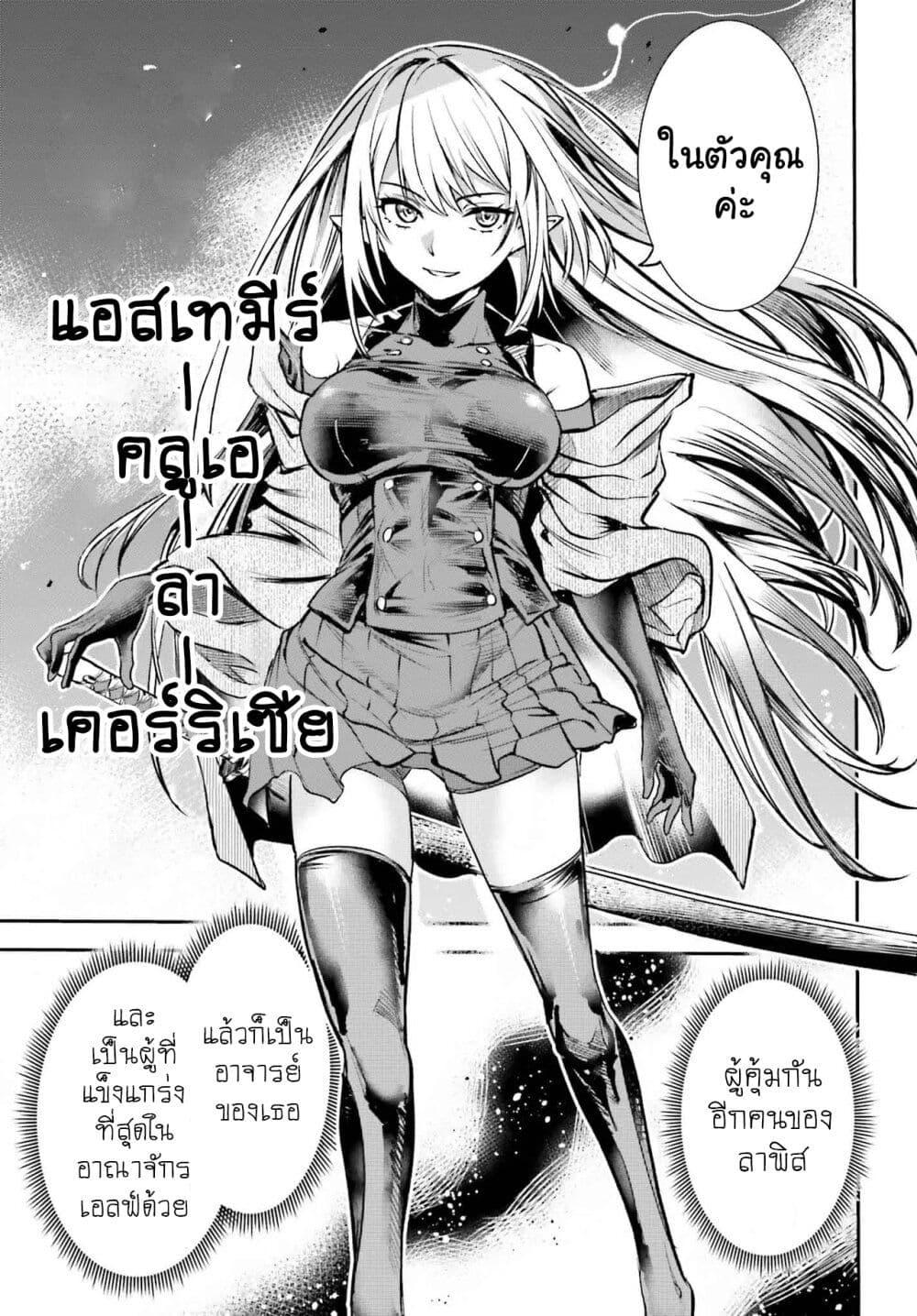 Manga-lc-com อ่านมังงะ อ่านการ์ตูน ออนไลน์ ฟรี Danshi Kinsei Game Sekai de Ore ga Yarubeki Yuiitsu no Koto Yuri no Ma ni Hasamaru Otoko to Shite Tensei shite shimaimashita ตอนที่ 1 2 3 4 5 6 7 8 9 10 11 12 13 14 ฟรี ไม่มีโฆษณา Manga-lc - อ่าน มังงะ อ่าน การ์ตูน ออนไลน์ อ่านมังงะ ฟรี