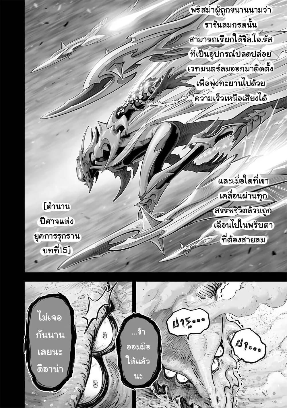 Manga-lc-com อ่านมังงะ อ่านการ์ตูน ออนไลน์ ฟรี Kono Inutokitara Mago No Koto Shika Kangaeteinai ～ Inusei Mao No Yari Nokoshi ～ ตอนที่ 1 2 3 4 5 6 7 8 9 10 11 12 13 14 ฟรี ไม่มีโฆษณา Manga-lc - อ่าน มังงะ อ่าน การ์ตูน ออนไลน์ อ่านมังงะ ฟรี