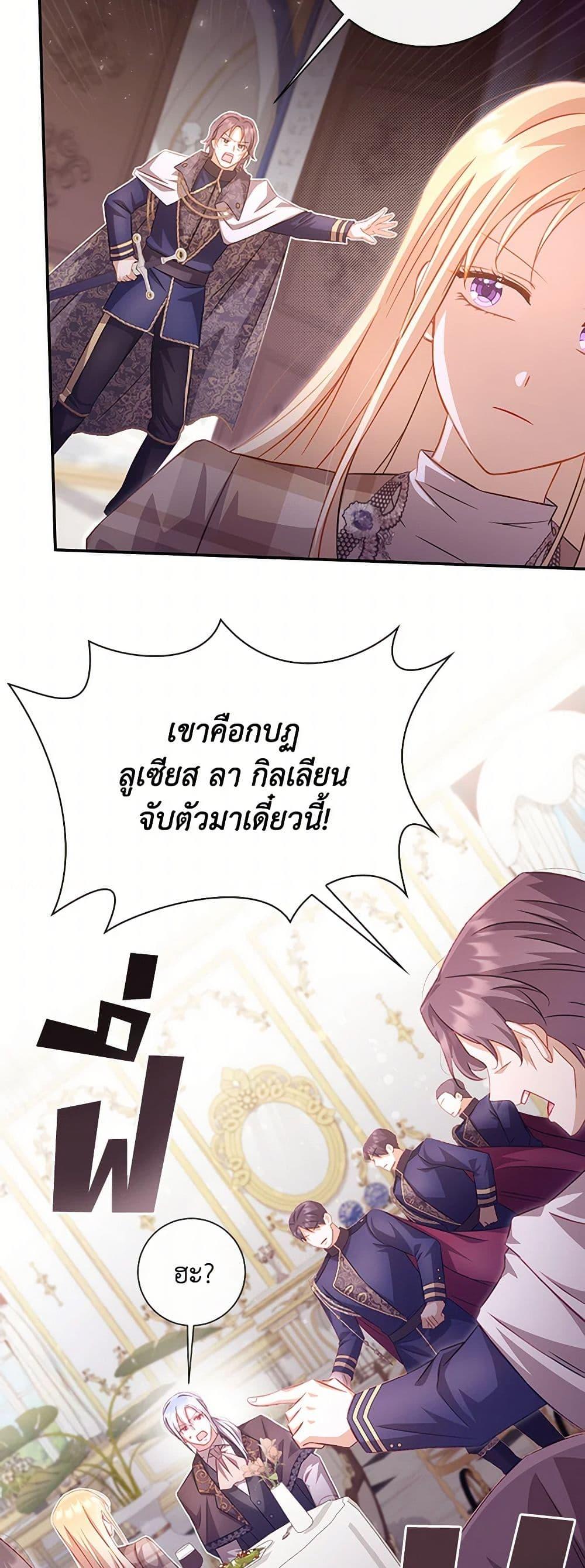 Manga-lc-com อ่านมังงะ อ่านการ์ตูน ออนไลน์ ฟรี Requiem for the Queen ตอนที่ 1 2 3 4 5 6 7 8 9 10 11 12 13 14 ฟรี ไม่มีโฆษณา Manga-lc - อ่าน มังงะ อ่าน การ์ตูน ออนไลน์ อ่านมังงะ ฟรี