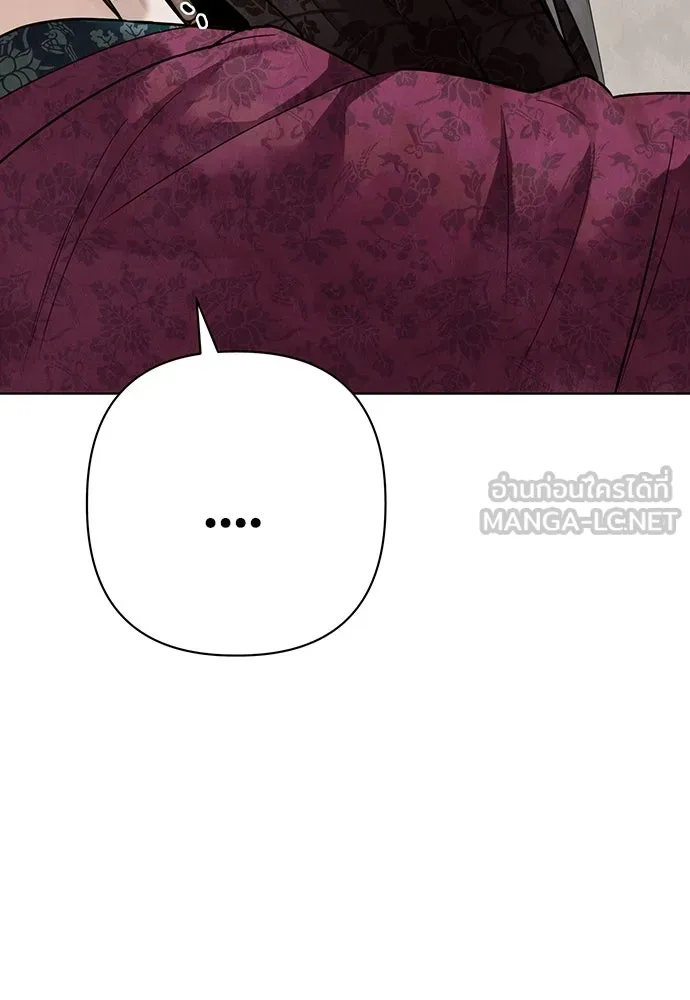 ความลับของสาวร่างทรง ตอนที่ 24 รูปที่ 66