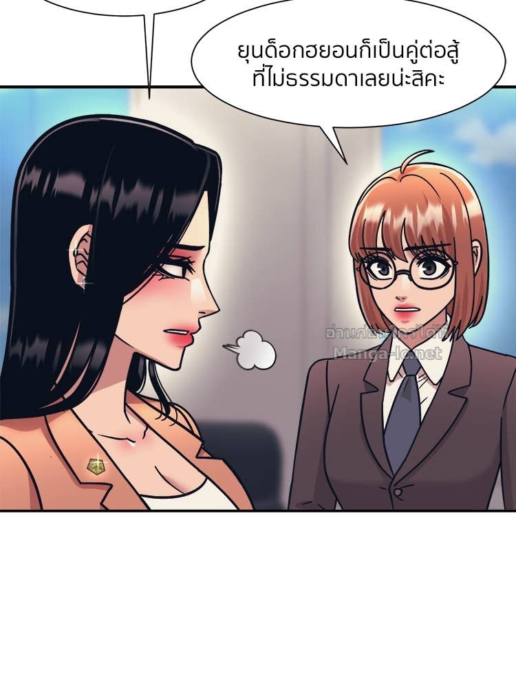 Doujin-Lc- อ่าน โดจิน มังฮวา เกาหลี ญี่ปุ่น จีน แปลไทย โคตรแกร่ง ตอนที่ 1 2 3 4 5 6 7 8 9 10 11 12 13 14 ฟรี ไม่มีโฆษณา อ่าน โดจิน Manhwa เกาหลี ญี่ปุ่น จีน เรามีครบ คัดมาให้เน้นๆ โดจิน 18+ รับประกันความฟินโดย Doujin Lc