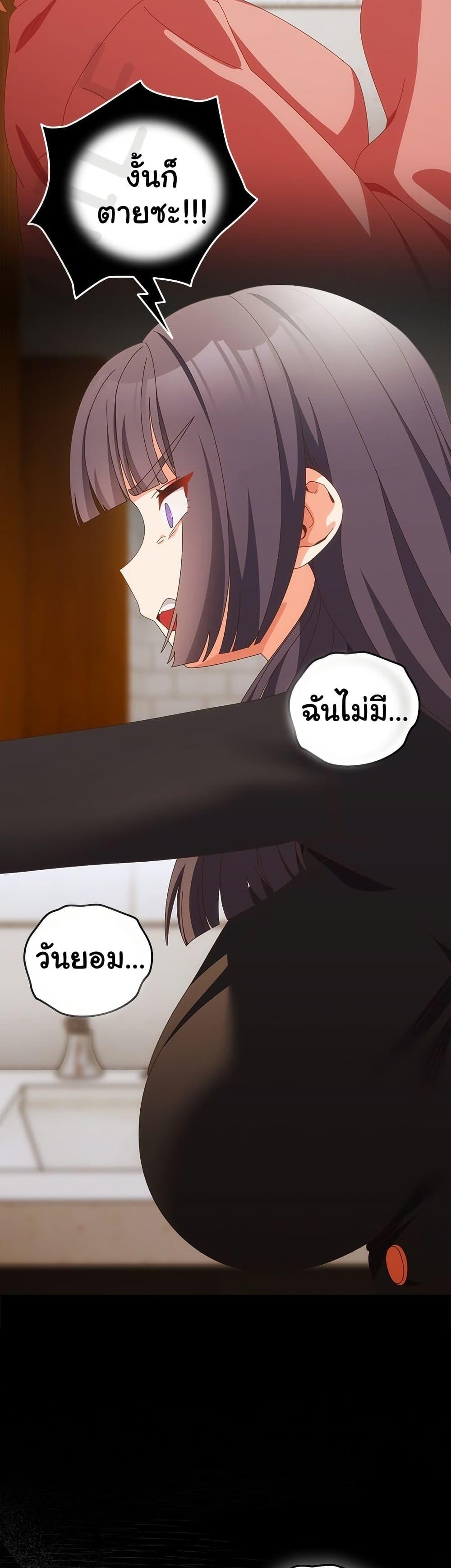 Doujin-Lc- อ่าน โดจิน มังฮวา เกาหลี ญี่ปุ่น จีน แปลไทย Like No Other ตอนที่ 1 2 3 4 5 6 7 8 9 10 11 12 13 14 ฟรี ไม่มีโฆษณา อ่าน โดจิน Manhwa เกาหลี ญี่ปุ่น จีน เรามีครบ คัดมาให้เน้นๆ โดจิน 18+ รับประกันความฟินโดย  Doujin Lc