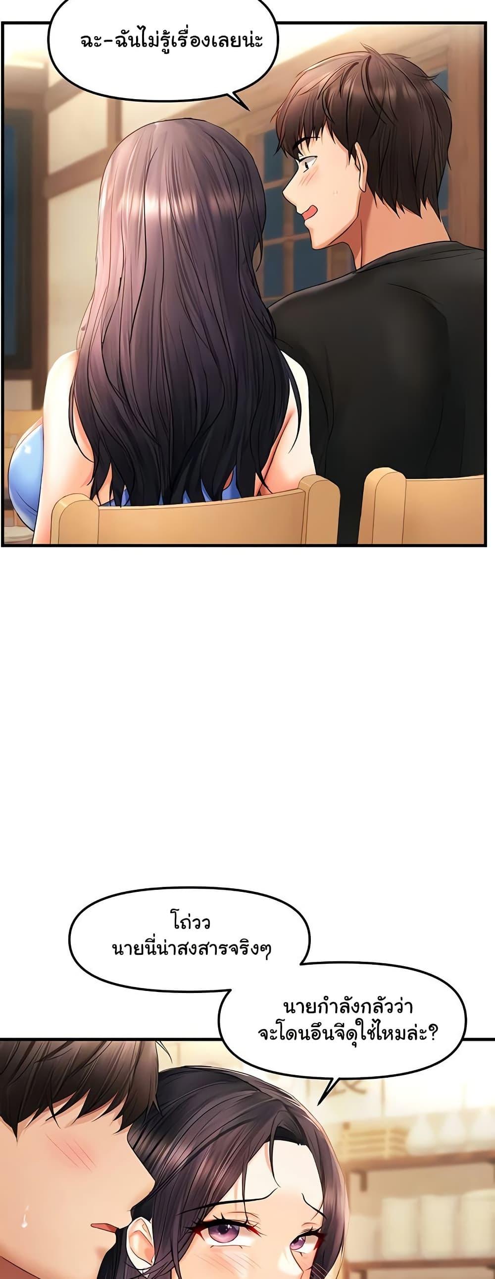 Doujin-Lc- อ่าน โดจิน มังฮวา เกาหลี ญี่ปุ่น จีน แปลไทย Disciplining the Top Delinquent Bitch Through a Random Chatting App ตอนที่ 1 2 3 4 5 6 7 8 9 10 11 12 13 14 ฟรี ไม่มีโฆษณา อ่าน โดจิน Manhwa เกาหลี ญี่ปุ่น จีน เรามีครบ คัดมาให้เน้นๆ โดจิน 18+ รับประกันความฟินโดย  Doujin Lc