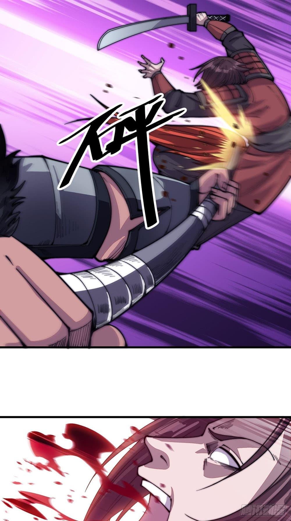 Manga-lc-com อ่านมังงะ อ่านการ์ตูน ออนไลน์ ฟรี It Starts With A Mountain ตอนที่ 1 2 3 4 5 6 7 8 9 10 11 12 13 14 ฟรี ไม่มีโฆษณา Manga-lc - อ่าน มังงะ อ่าน การ์ตูน ออนไลน์ อ่านมังงะ ฟรี