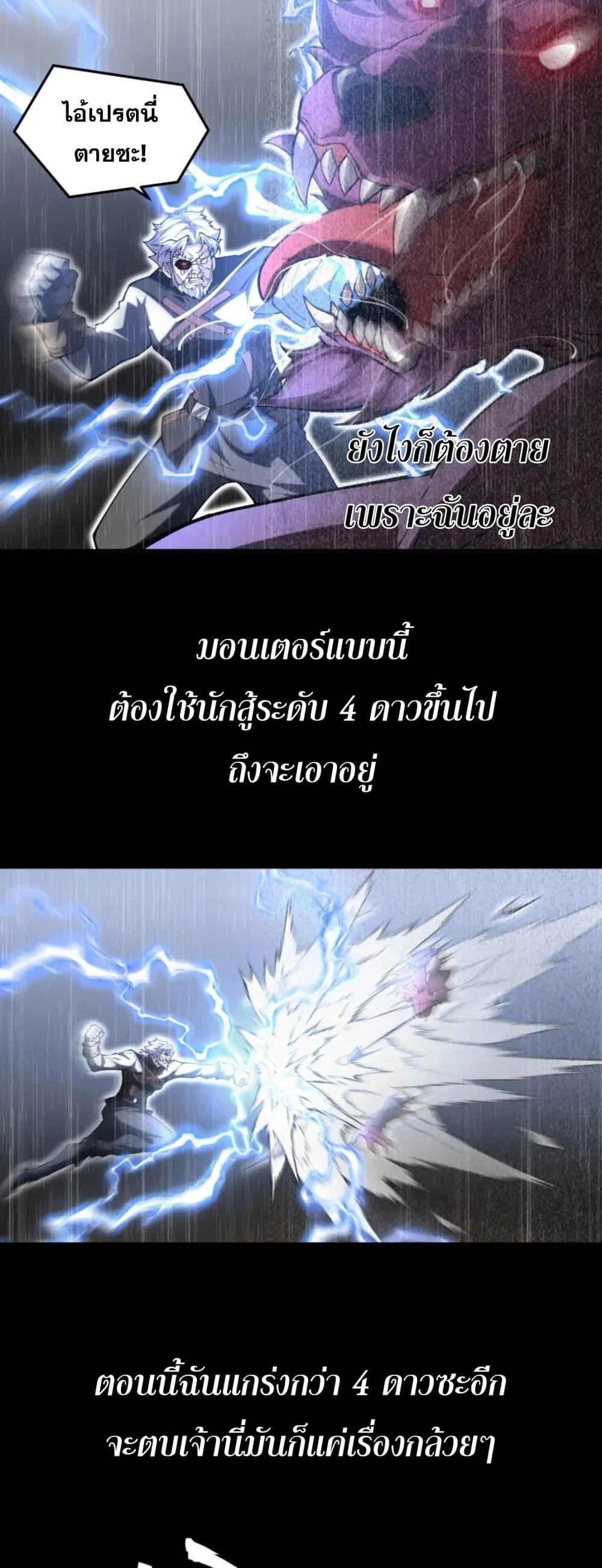 Manga-lc-com อ่านมังงะ อ่านการ์ตูน ออนไลน์ ฟรี Radiance of Tribulation The Old Man Leads the Way ตอนที่ 1 2 3 4 5 6 7 8 9 10 11 12 13 14 ฟรี ไม่มีโฆษณา Manga-lc - อ่าน มังงะ อ่าน การ์ตูน ออนไลน์ อ่านมังงะ ฟรี