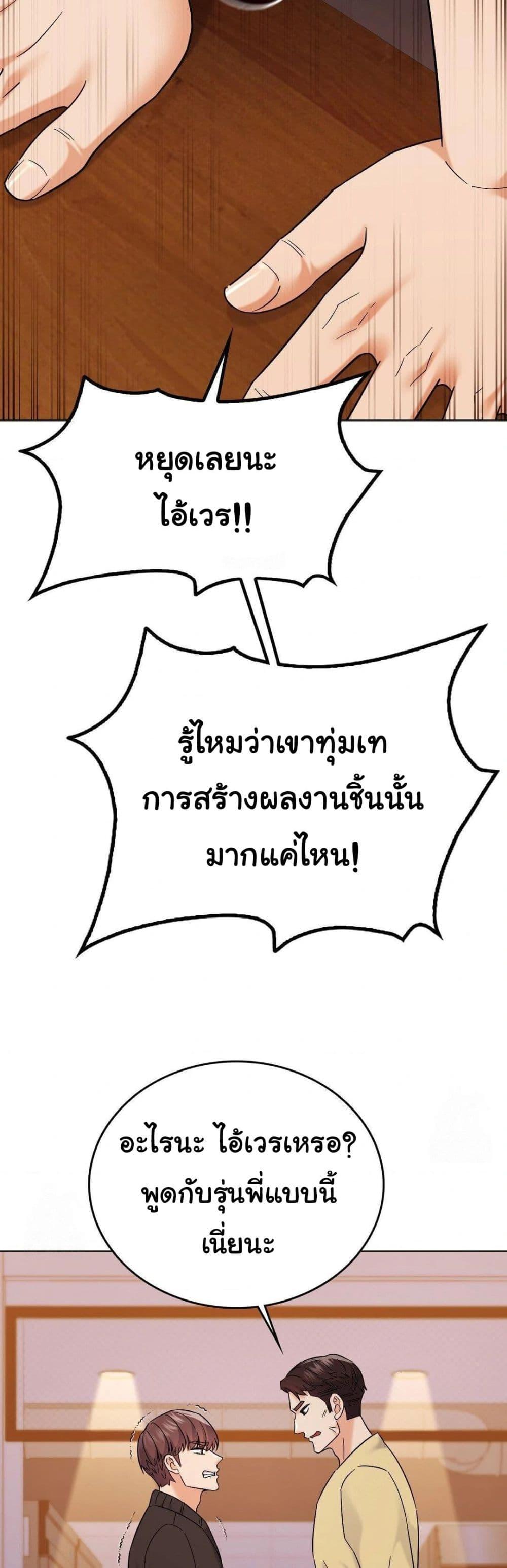 Doujin-Lc- อ่าน โดจิน มังฮวา เกาหลี ญี่ปุ่น จีน แปลไทย No Uploads Today ตอนที่ 1 2 3 4 5 6 7 8 9 10 11 12 13 14 ฟรี ไม่มีโฆษณา อ่าน โดจิน Manhwa เกาหลี ญี่ปุ่น จีน เรามีครบ คัดมาให้เน้นๆ โดจิน 18+ รับประกันความฟินโดย  Doujin Lc