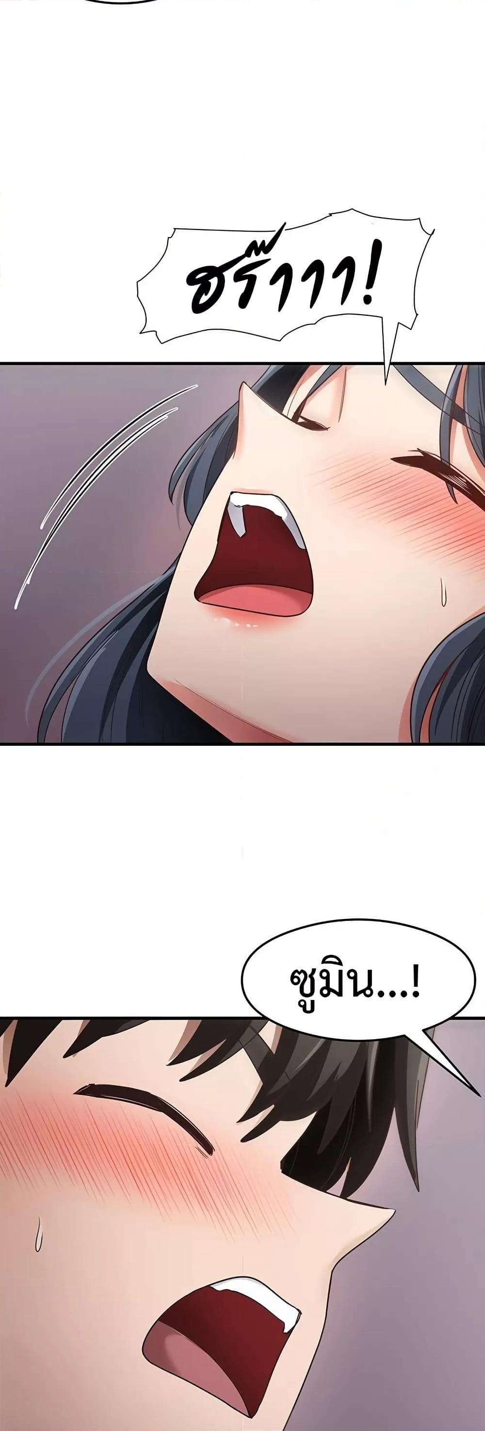 Doujin-Lc- อ่าน โดจิน มังฮวา เกาหลี ญี่ปุ่น จีน แปลไทย My Study Method ตอนที่ 1 2 3 4 5 6 7 8 9 10 11 12 13 14 ฟรี ไม่มีโฆษณา อ่าน โดจิน Manhwa เกาหลี ญี่ปุ่น จีน เรามีครบ คัดมาให้เน้นๆ โดจิน 18+ รับประกันความฟินโดย  Doujin Lc