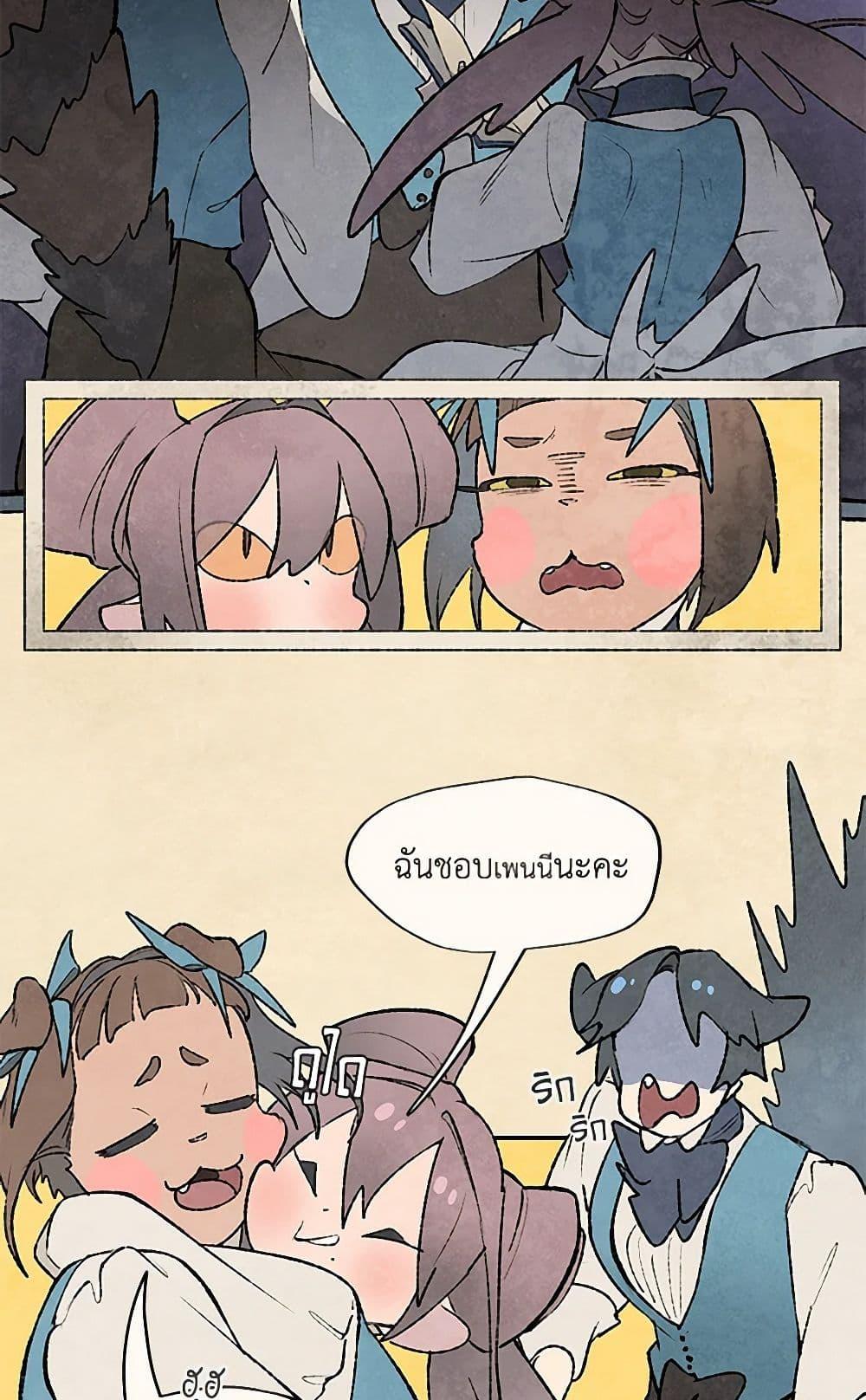 Manga-lc-com อ่านมังงะ อ่านการ์ตูน ออนไลน์ ฟรี Wait Where the Shooting Star Falls ตอนที่ 1 2 3 4 5 6 7 8 9 10 11 12 13 14 ฟรี ไม่มีโฆษณา Manga-lc - อ่าน มังงะ อ่าน การ์ตูน ออนไลน์ อ่านมังงะ ฟรี