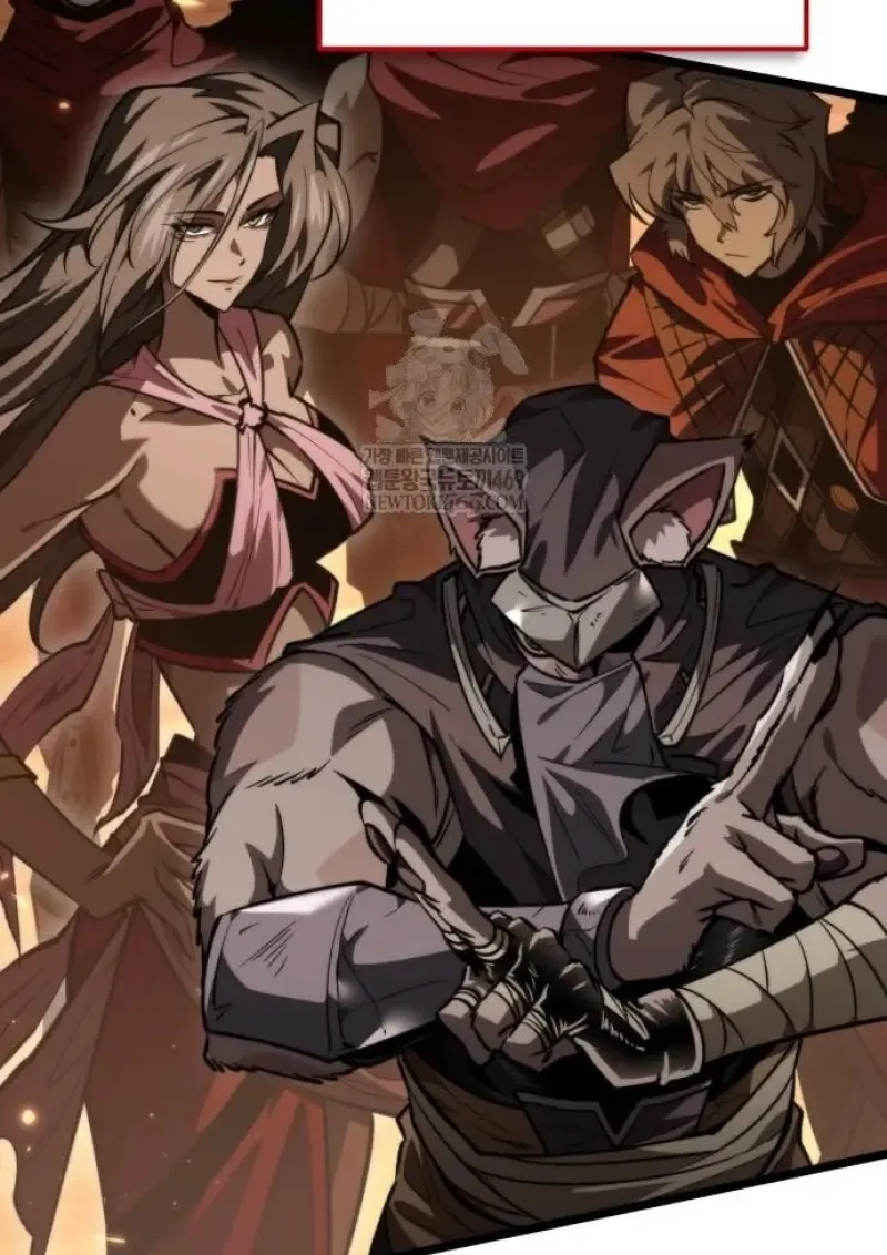 Reincarnator ผ_หวนค_น ตอนที่ ตอนที่ 116 รูปที่ 132