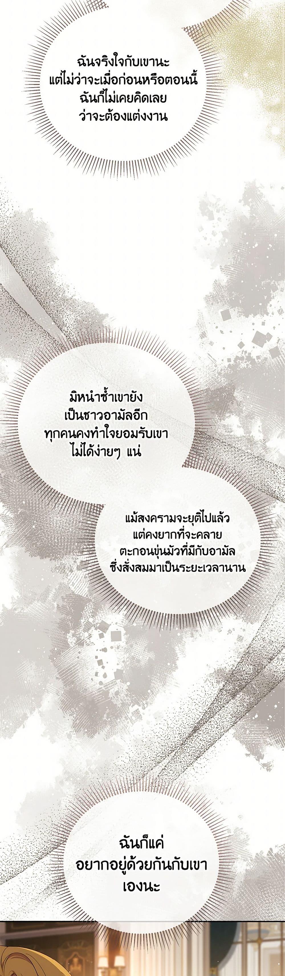 Manga-lc-com อ่านมังงะ อ่านการ์ตูน ออนไลน์ ฟรี Zenith ตอนที่ 1 2 3 4 5 6 7 8 9 10 11 12 13 14 ฟรี ไม่มีโฆษณา Manga-lc - อ่าน มังงะ อ่าน การ์ตูน ออนไลน์ อ่านมังงะ ฟรี