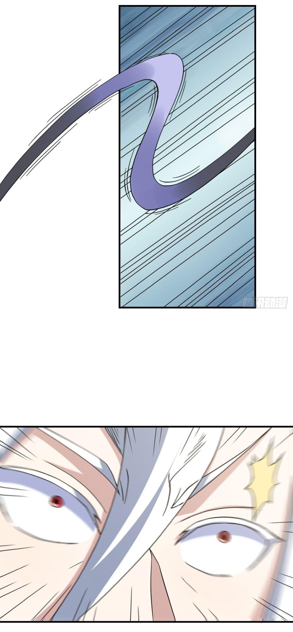 Manga-lc-com อ่านมังงะ อ่านการ์ตูน ออนไลน์ ฟรี Invincible After a Hundred Years of Seclusion ตอนที่ 1 2 3 4 5 6 7 8 9 10 11 12 13 14 ฟรี ไม่มีโฆษณา Manga-lc - อ่าน มังงะ อ่าน การ์ตูน ออนไลน์ อ่านมังงะ ฟรี