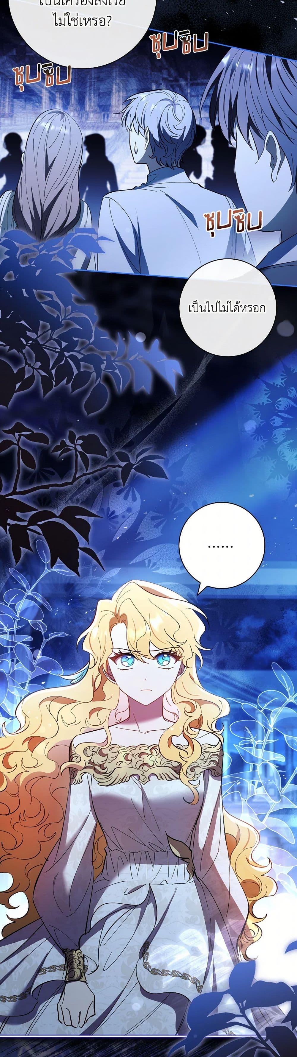 Manga-lc-com อ่านมังงะ อ่านการ์ตูน ออนไลน์ ฟรี Male Lead, I’ll Respect Your Taste ตอนที่ 1 2 3 4 5 6 7 8 9 10 11 12 13 14 ฟรี ไม่มีโฆษณา Manga-lc - อ่าน มังงะ อ่าน การ์ตูน ออนไลน์ อ่านมังงะ ฟรี