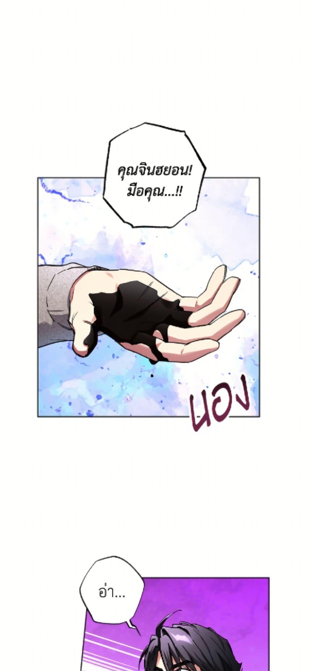 Manga-lc-com อ่านมังงะ อ่านการ์ตูน ออนไลน์ ฟรี The Housekeeper of the Dungeon ตอนที่ 1 2 3 4 5 6 7 8 9 10 11 12 13 14 ฟรี ไม่มีโฆษณา Manga-lc - อ่าน มังงะ อ่าน การ์ตูน ออนไลน์ อ่านมังงะ ฟรี