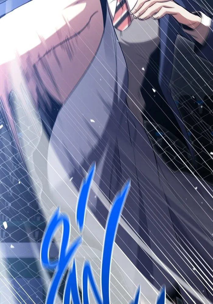 ราชินีนักบู๊ ตอนที่ 79 รูปที่ 77