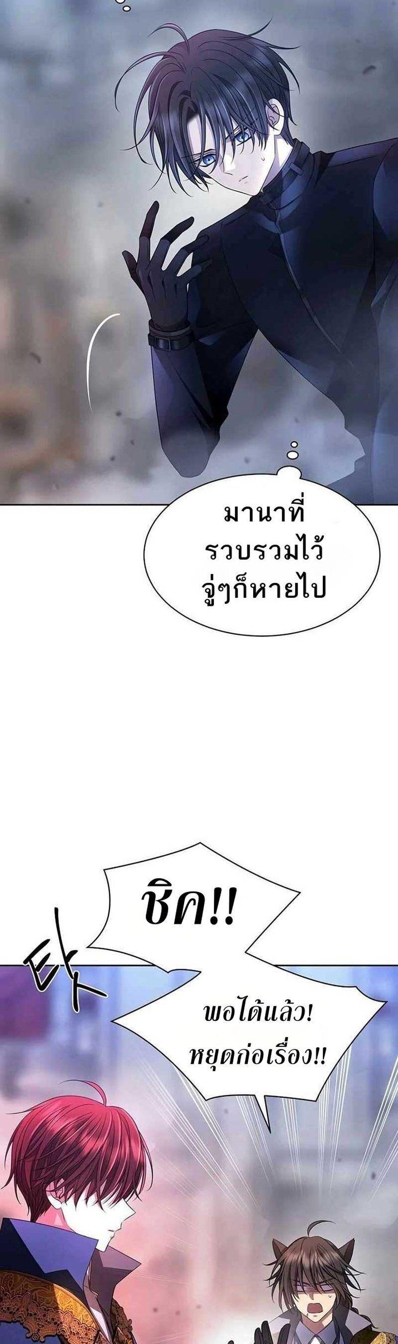 Manga-lc-com อ่านมังงะ อ่านการ์ตูน ออนไลน์ ฟรี Black Haze ตอนที่ 1 2 3 4 5 6 7 8 9 10 11 12 13 14 ฟรี ไม่มีโฆษณา Manga-lc - อ่าน มังงะ อ่าน การ์ตูน ออนไลน์ อ่านมังงะ ฟรี