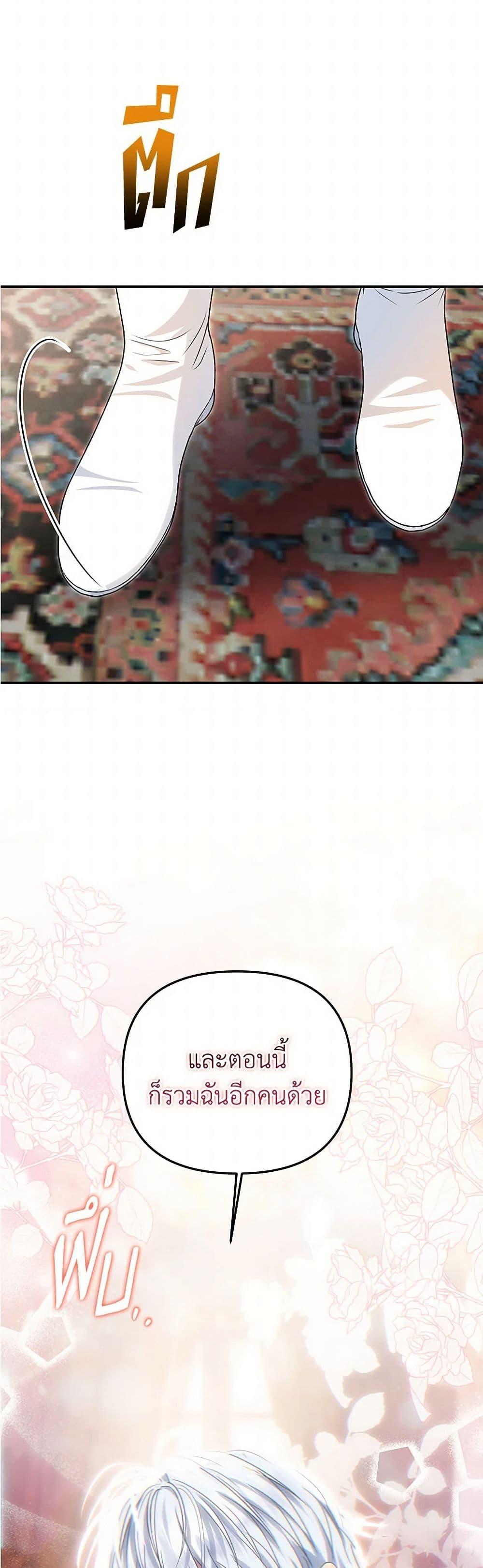 Manga-lc-com อ่านมังงะ อ่านการ์ตูน ออนไลน์ ฟรี Materialistic Princess ตอนที่ 1 2 3 4 5 6 7 8 9 10 11 12 13 14 ฟรี ไม่มีโฆษณา Manga-lc - อ่าน มังงะ อ่าน การ์ตูน ออนไลน์ อ่านมังงะ ฟรี