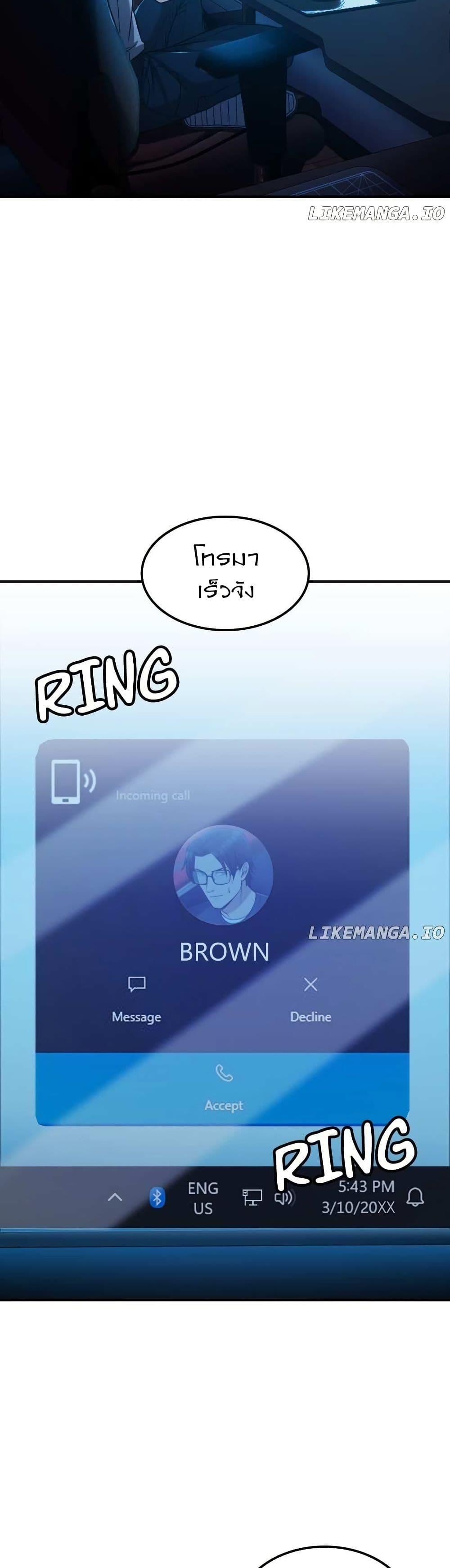 Manga-lc-com อ่านมังงะ อ่านการ์ตูน ออนไลน์ ฟรี Paranoid Mage ตอนที่ 1 2 3 4 5 6 7 8 9 10 11 12 13 14 ฟรี ไม่มีโฆษณา Manga-lc - อ่าน มังงะ อ่าน การ์ตูน ออนไลน์ อ่านมังงะ ฟรี