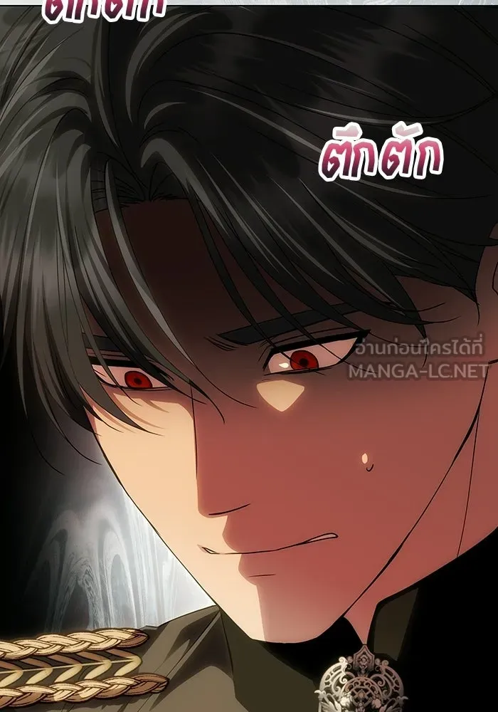 เกมรักจับสามี ตอนที่ 94 รูปที่ 6