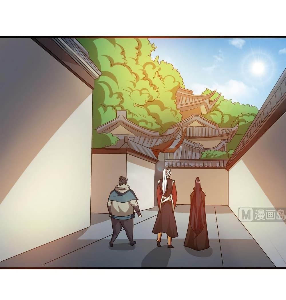 Manga-lc-com อ่านมังงะ อ่านการ์ตูน ออนไลน์ ฟรี Magic Fairy ปรัมปราแห่งเวทมนตร์ ตอนที่ 1 2 3 4 5 6 7 8 9 10 11 12 13 14 ฟรี ไม่มีโฆษณา Manga-lc - อ่าน มังงะ อ่าน การ์ตูน ออนไลน์ อ่านมังงะ ฟรี