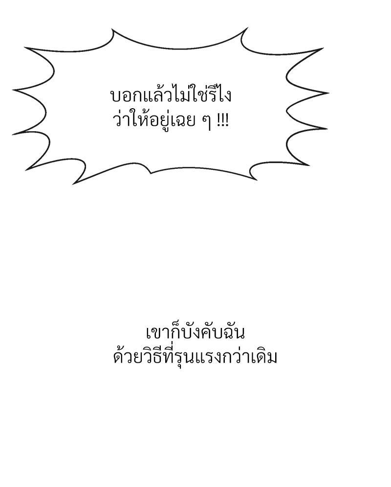 Doujin-Lc- อ่าน โดจิน มังฮวา เกาหลี ญี่ปุ่น จีน แปลไทย Delirious Diary ตอนที่ 1 2 3 4 5 6 7 8 9 10 11 12 13 14 ฟรี ไม่มีโฆษณา อ่าน โดจิน Manhwa เกาหลี ญี่ปุ่น จีน เรามีครบ คัดมาให้เน้นๆ โดจิน 18+ รับประกันความฟินโดย  Doujin Lc