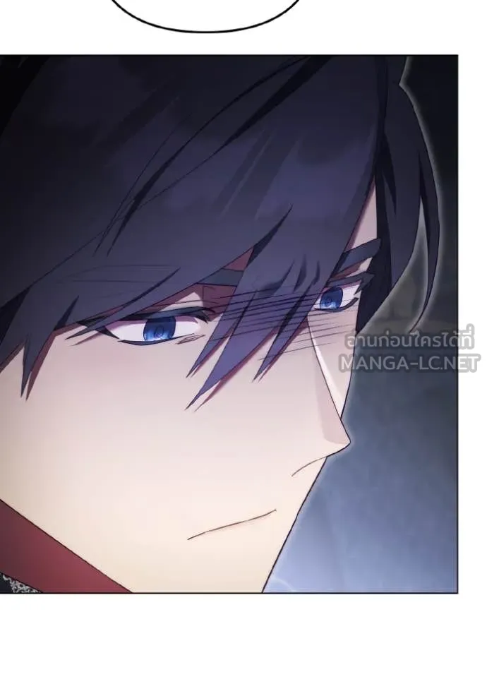 ราชินีจอมมาร ตอนที่ 35 รูปที่ 95