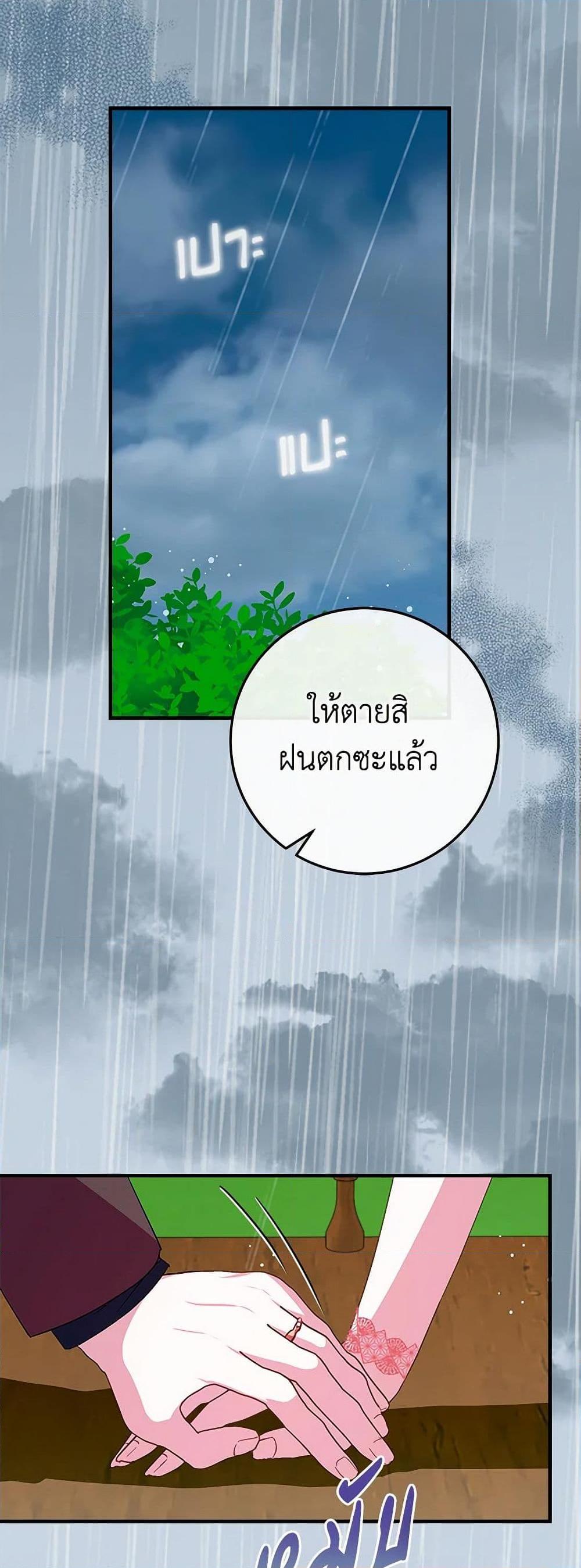 Manga-lc-com อ่านมังงะ อ่านการ์ตูน ออนไลน์ ฟรี Lady Blue Bird of the White Lion Family ตอนที่ 1 2 3 4 5 6 7 8 9 10 11 12 13 14 ฟรี ไม่มีโฆษณา Manga-lc - อ่าน มังงะ อ่าน การ์ตูน ออนไลน์ อ่านมังงะ ฟรี