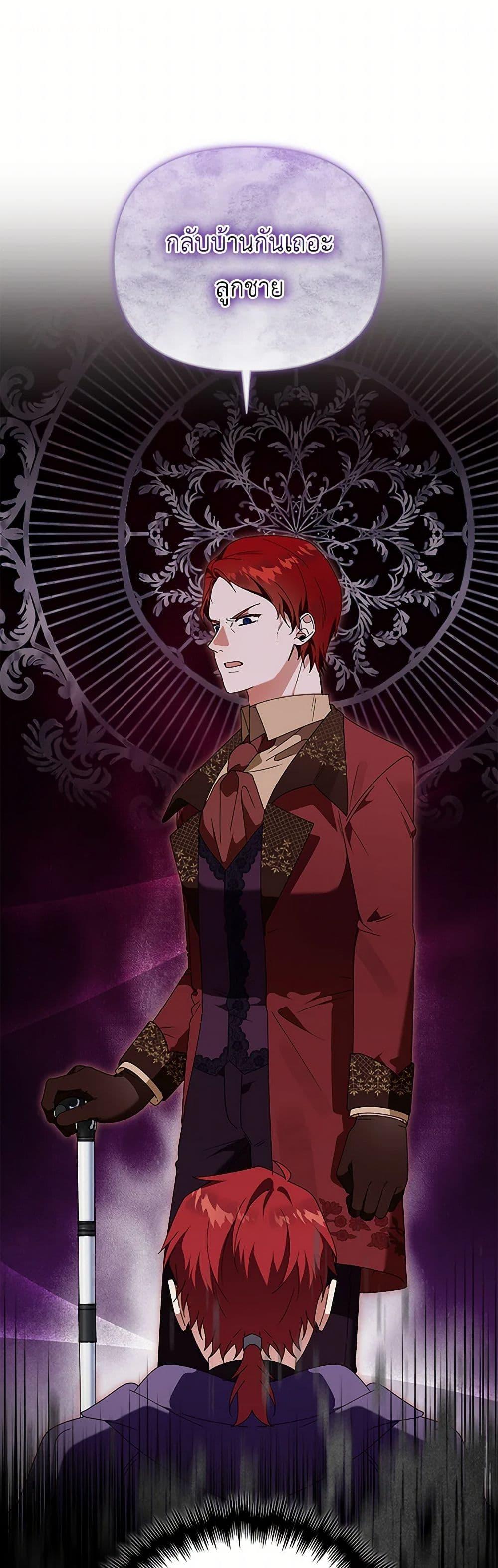 Manga-lc-com อ่านมังงะ อ่านการ์ตูน ออนไลน์ ฟรี The Bird Empress ตอนที่ 1 2 3 4 5 6 7 8 9 10 11 12 13 14 ฟรี ไม่มีโฆษณา Manga-lc - อ่าน มังงะ อ่าน การ์ตูน ออนไลน์ อ่านมังงะ ฟรี