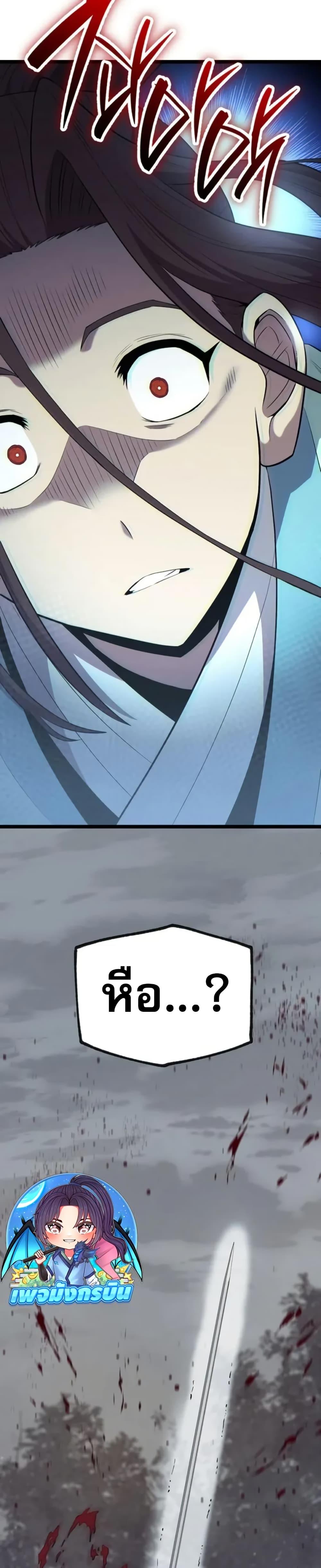 Manga-lc-com อ่านมังงะ อ่านการ์ตูน ออนไลน์ ฟรี Legend of the Tang Clan ตอนที่ 1 2 3 4 5 6 7 8 9 10 11 12 13 14 ฟรี ไม่มีโฆษณา Manga-lc - อ่าน มังงะ อ่าน การ์ตูน ออนไลน์ อ่านมังงะ ฟรี