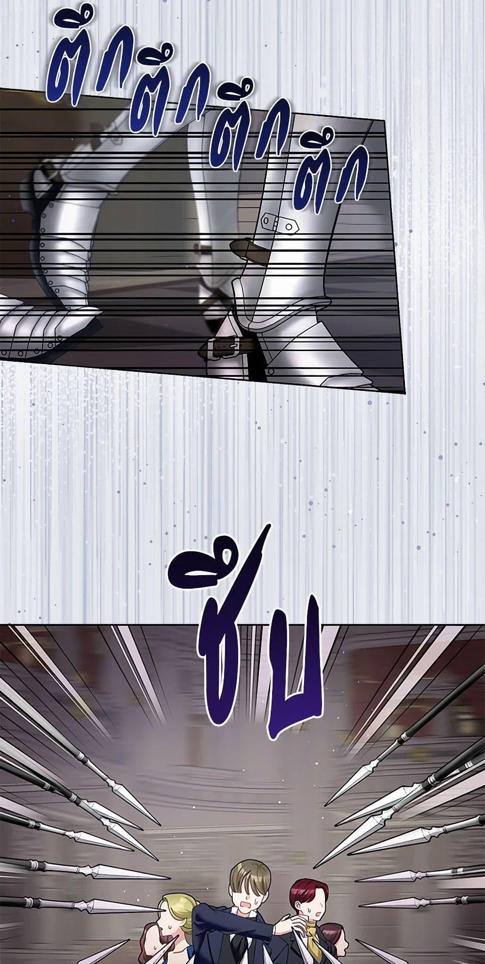 Manga-lc-com อ่านมังงะ อ่านการ์ตูน ออนไลน์ ฟรี Please Marry Me Again! ตอนที่ 1 2 3 4 5 6 7 8 9 10 11 12 13 14 ฟรี ไม่มีโฆษณา Manga-lc - อ่าน มังงะ อ่าน การ์ตูน ออนไลน์ อ่านมังงะ ฟรี