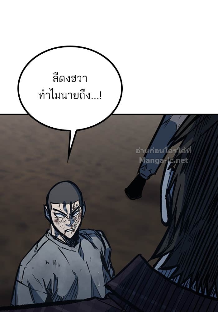 Doujin-Lc- อ่าน โดจิน มังฮวา เกาหลี ญี่ปุ่น จีน แปลไทย HECTOPASCAL ตอนที่ 1 2 3 4 5 6 7 8 9 10 11 12 13 14 ฟรี ไม่มีโฆษณา อ่าน โดจิน Manhwa เกาหลี ญี่ปุ่น จีน เรามีครบ คัดมาให้เน้นๆ โดจิน 18+ รับประกันความฟินโดย Doujin Lc