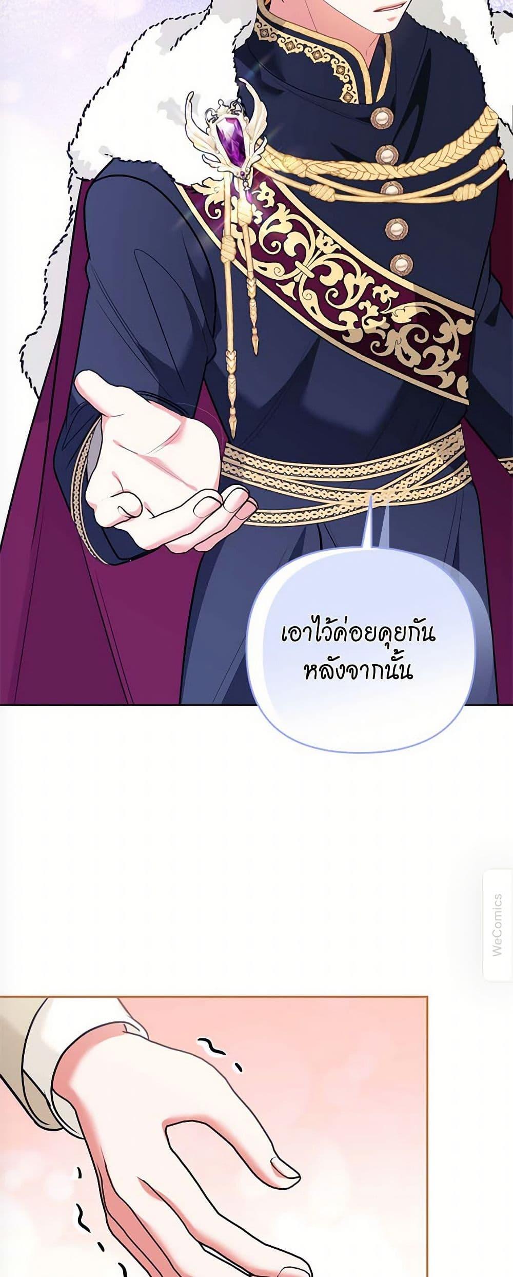 Manga-lc-com อ่านมังงะ อ่านการ์ตูน ออนไลน์ ฟรี Breaking News ตอนที่ 1 2 3 4 5 6 7 8 9 10 11 12 13 14 ฟรี ไม่มีโฆษณา Manga-lc - อ่าน มังงะ อ่าน การ์ตูน ออนไลน์ อ่านมังงะ ฟรี