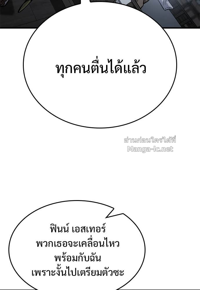 Doujin-Lc- อ่าน โดจิน มังฮวา เกาหลี ญี่ปุ่น จีน แปลไทย อัศวินวันเดียว ตอนที่ 1 2 3 4 5 6 7 8 9 10 11 12 13 14 ฟรี ไม่มีโฆษณา อ่าน โดจิน Manhwa เกาหลี ญี่ปุ่น จีน เรามีครบ คัดมาให้เน้นๆ โดจิน 18+ รับประกันความฟินโดย Doujin Lc