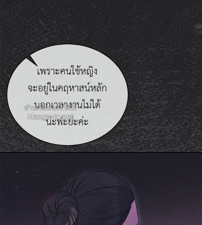 Doujin-Lc- อ่าน โดจิน มังฮวา เกาหลี ญี่ปุ่น จีน แปลไทย แกรนด์ดัชเชสล็อกมง ตอนที่ 1 2 3 4 5 6 7 8 9 10 11 12 13 14 ฟรี ไม่มีโฆษณา อ่าน โดจิน Manhwa เกาหลี ญี่ปุ่น จีน เรามีครบ คัดมาให้เน้นๆ โดจิน 18+ รับประกันความฟินโดย Doujin Lc