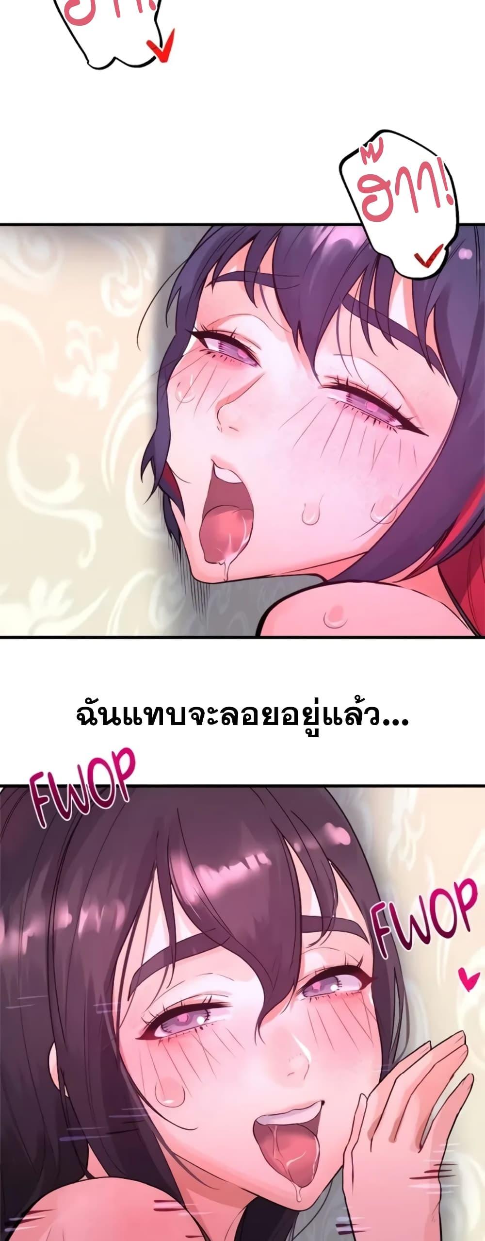 Doujin-Lc- อ่าน โดจิน มังฮวา เกาหลี ญี่ปุ่น จีน แปลไทย Sex Story ตอนที่ 1 2 3 4 5 6 7 8 9 10 11 12 13 14 ฟรี ไม่มีโฆษณา อ่าน โดจิน Manhwa เกาหลี ญี่ปุ่น จีน เรามีครบ คัดมาให้เน้นๆ โดจิน 18+ รับประกันความฟินโดย  Doujin Lc