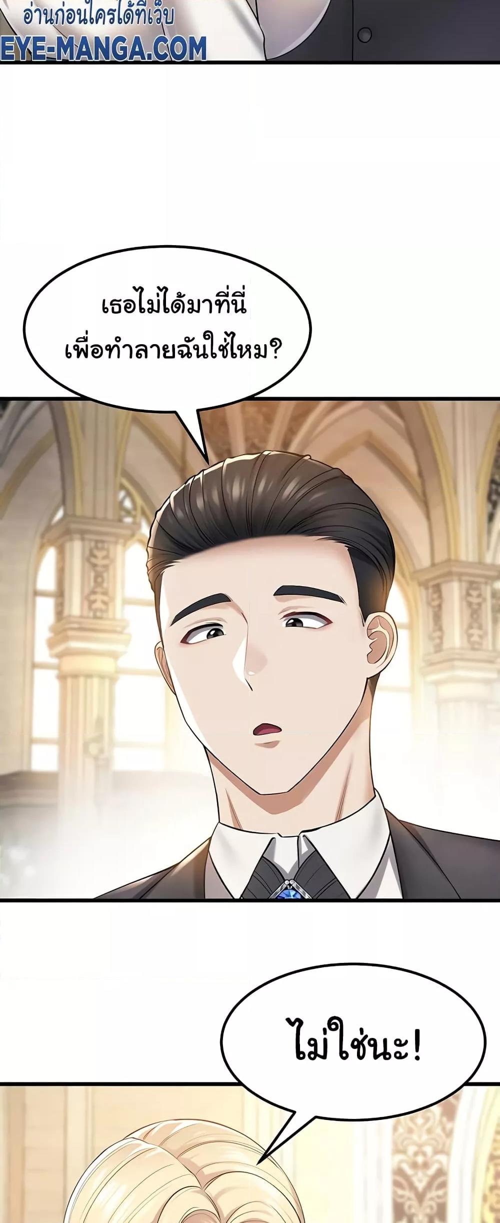 Doujin-Lc- อ่าน โดจิน มังฮวา เกาหลี ญี่ปุ่น จีน แปลไทย The Warrior Became an Academy Professor After Divorce ตอนที่ 1 2 3 4 5 6 7 8 9 10 11 12 13 14 ฟรี ไม่มีโฆษณา อ่าน โดจิน Manhwa เกาหลี ญี่ปุ่น จีน เรามีครบ คัดมาให้เน้นๆ โดจิน 18+ รับประกันความฟินโดย  Doujin Lc