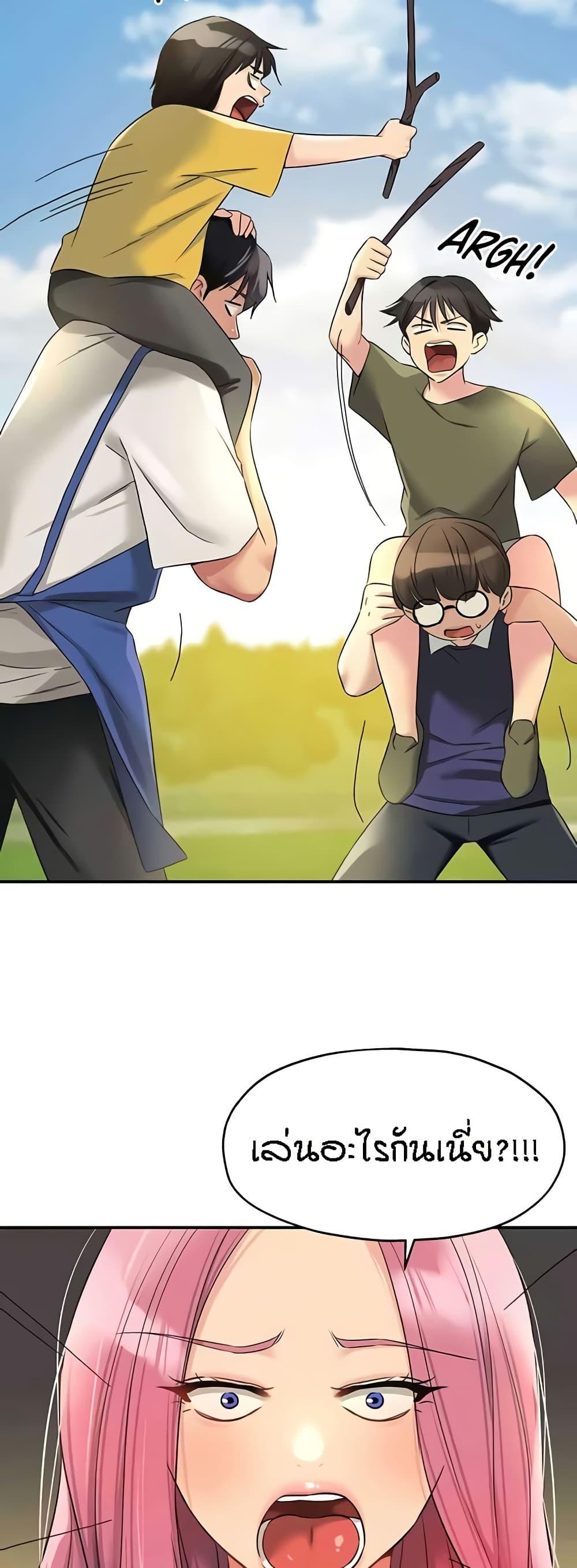 Doujin-Lc- อ่าน โดจิน มังฮวา เกาหลี ญี่ปุ่น จีน แปลไทย The Shop of Pleasure ตอนที่ 1 2 3 4 5 6 7 8 9 10 11 12 13 14 ฟรี ไม่มีโฆษณา อ่าน โดจิน Manhwa เกาหลี ญี่ปุ่น จีน เรามีครบ คัดมาให้เน้นๆ โดจิน 18+ รับประกันความฟินโดย  Doujin Lc