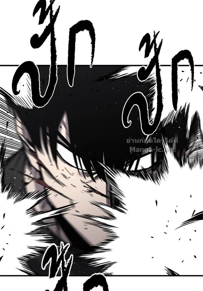 Doujin-Lc- อ่าน โดจิน มังฮวา เกาหลี ญี่ปุ่น จีน แปลไทย HECTOPASCAL ตอนที่ 1 2 3 4 5 6 7 8 9 10 11 12 13 14 ฟรี ไม่มีโฆษณา อ่าน โดจิน Manhwa เกาหลี ญี่ปุ่น จีน เรามีครบ คัดมาให้เน้นๆ โดจิน 18+ รับประกันความฟินโดย Doujin Lc