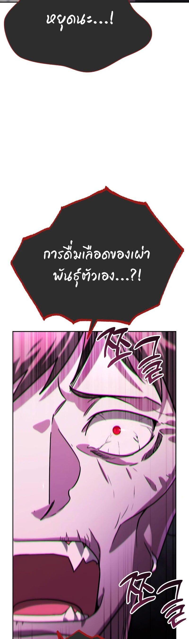 Manga-lc-com อ่านมังงะ อ่านการ์ตูน ออนไลน์ ฟรี My clone is becoming a giant ตอนที่ 1 2 3 4 5 6 7 8 9 10 11 12 13 14 ฟรี ไม่มีโฆษณา Manga-lc - อ่าน มังงะ อ่าน การ์ตูน ออนไลน์ อ่านมังงะ ฟรี