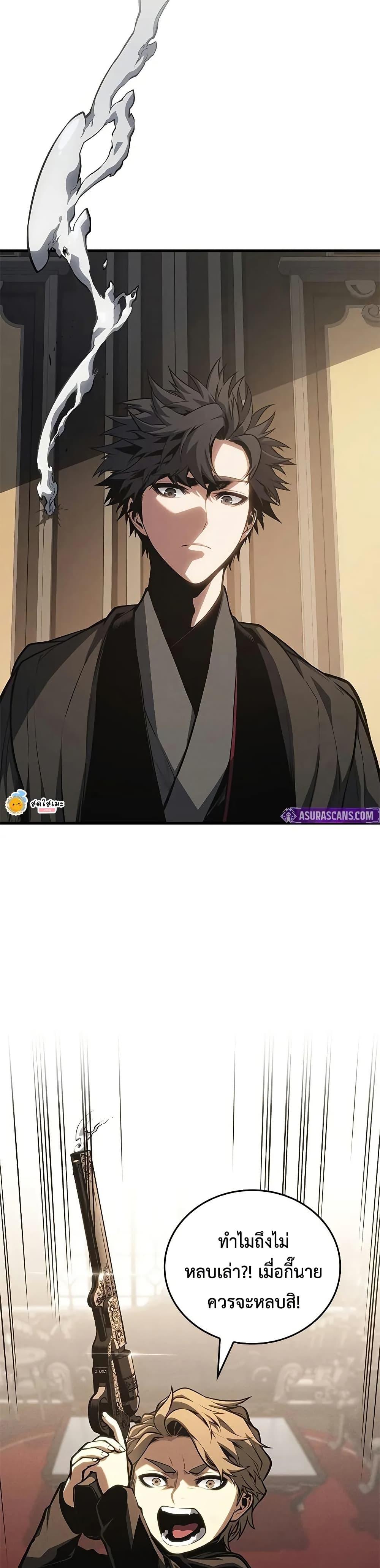 Manga-lc-com อ่านมังงะ อ่านการ์ตูน ออนไลน์ ฟรี Bad Bone Blood ตอนที่ 1 2 3 4 5 6 7 8 9 10 11 12 13 14 ฟรี ไม่มีโฆษณา Manga-lc - อ่าน มังงะ อ่าน การ์ตูน ออนไลน์ อ่านมังงะ ฟรี