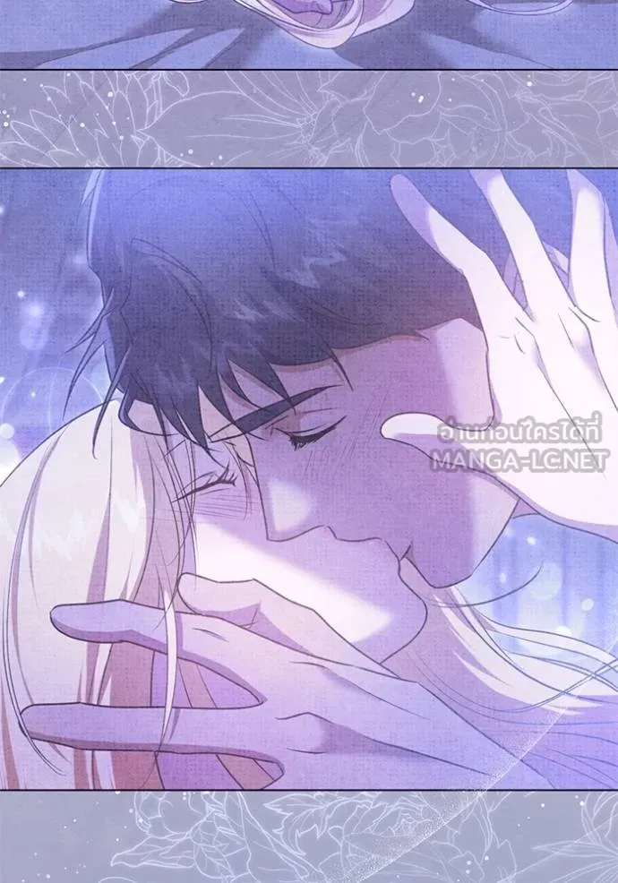 ทางหลุดพ้นของ ตอนที่ 64 รูปที่ 60