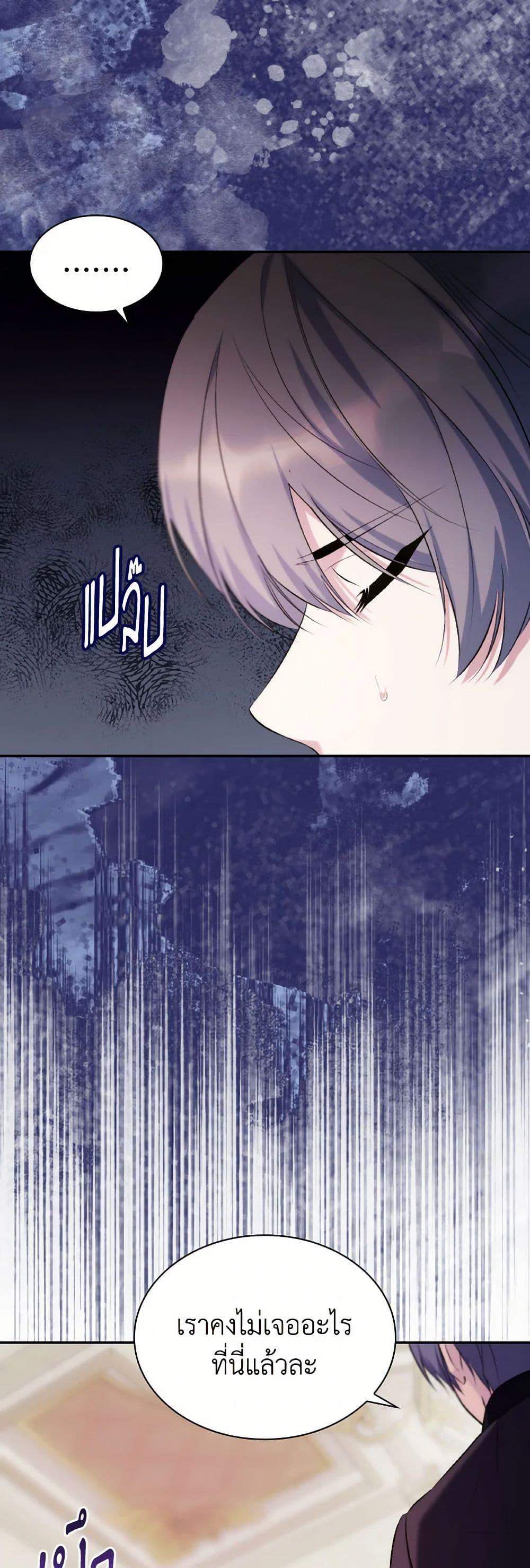 Manga-lc-com อ่านมังงะ อ่านการ์ตูน ออนไลน์ ฟรี Villains Behind the Curtains ตอนที่ 1 2 3 4 5 6 7 8 9 10 11 12 13 14 ฟรี ไม่มีโฆษณา Manga-lc - อ่าน มังงะ อ่าน การ์ตูน ออนไลน์ อ่านมังงะ ฟรี