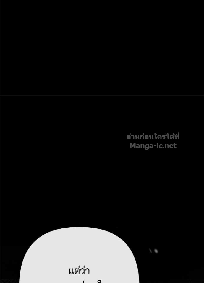 Doujin-Lc- อ่าน โดจิน มังฮวา เกาหลี ญี่ปุ่น จีน แปลไทย องค์ชายผู้อื้อฉาว ตอนที่ 1 2 3 4 5 6 7 8 9 10 11 12 13 14 ฟรี ไม่มีโฆษณา อ่าน โดจิน Manhwa เกาหลี ญี่ปุ่น จีน เรามีครบ คัดมาให้เน้นๆ โดจิน 18+ รับประกันความฟินโดย Doujin Lc