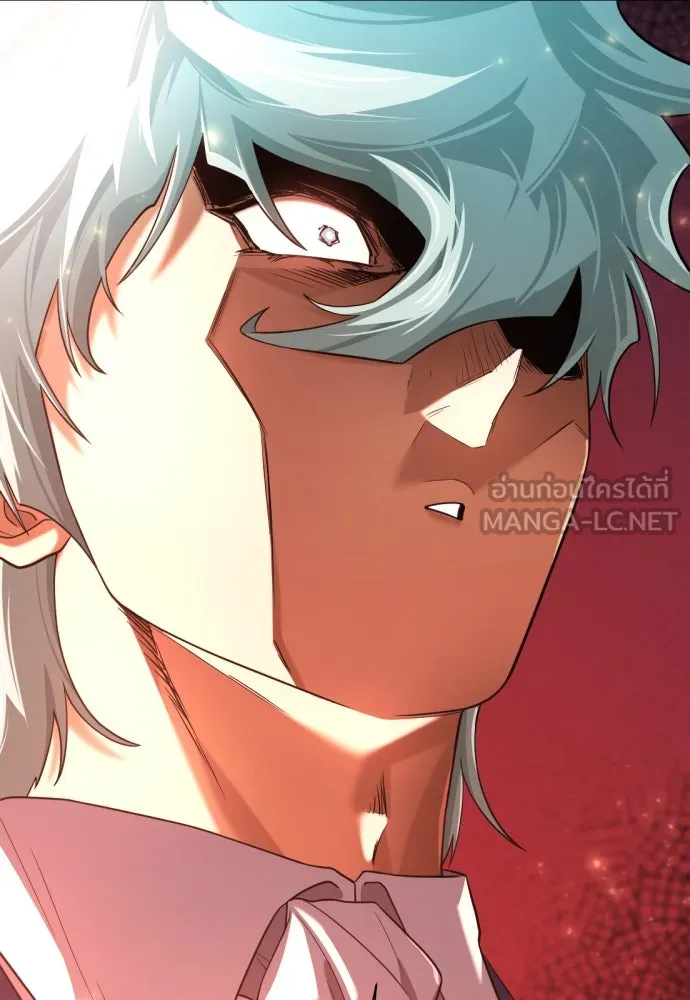 ยอดสถาปนิกผู้พิทักษ์อาณาจักร ตอนที่ 164 รูปที่ 108