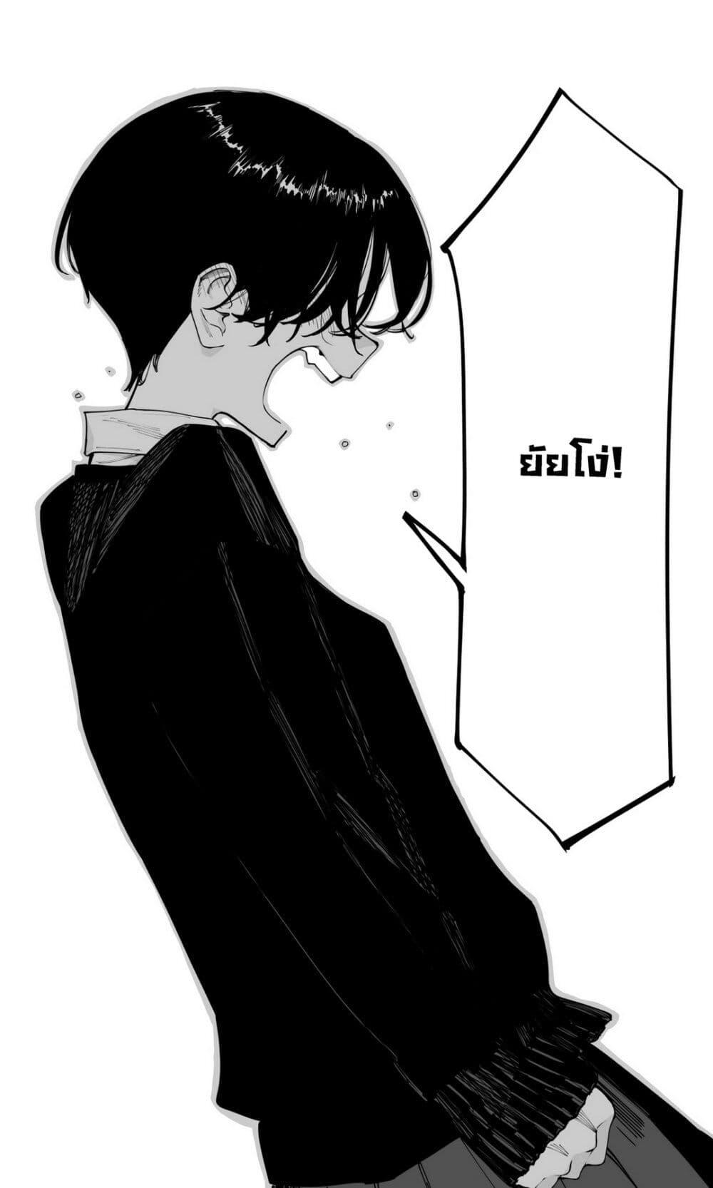 Manga-lc-com อ่านมังงะ อ่านการ์ตูน ออนไลน์ ฟรี Imasara desu ga, Osananajimi wo Suki ni Natte Shimaimashita ตอนที่ 1 2 3 4 5 6 7 8 9 10 11 12 13 14 ฟรี ไม่มีโฆษณา Manga-lc - อ่าน มังงะ อ่าน การ์ตูน ออนไลน์ อ่านมังงะ ฟรี